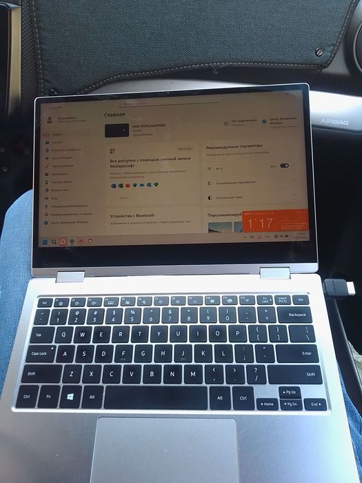 Samsung Notebook 9 Pro Series