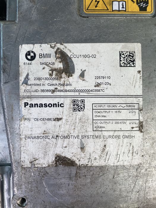 Инвертор/преобразувател на напрежение BMW iX3 2023