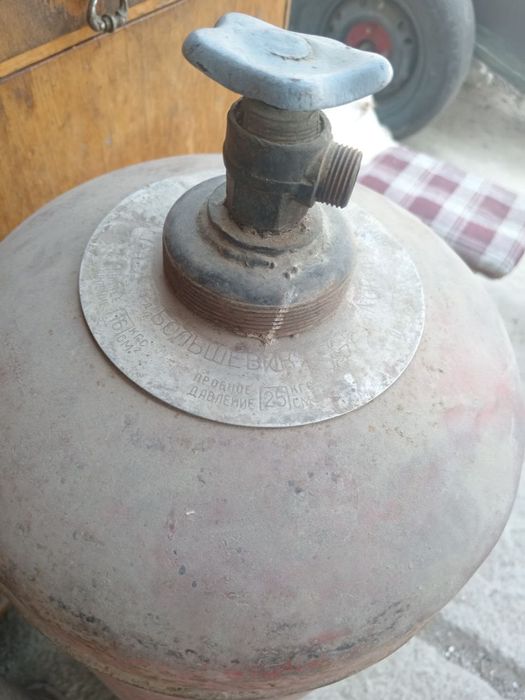 Газовый баллон кислородный баллон