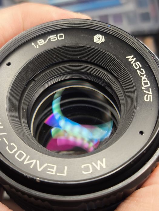 Объектив СССР советский