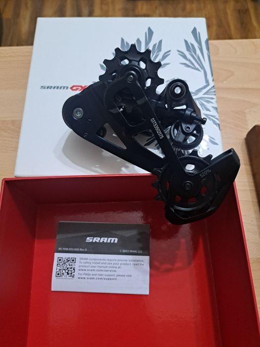 AM RD GX Eagle Lunar