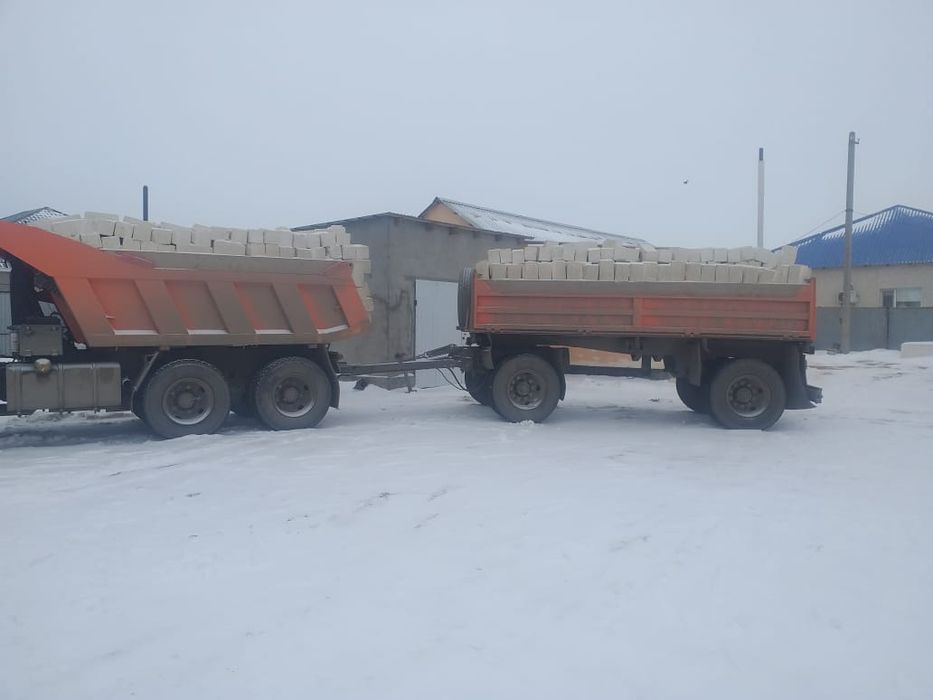 Ак тас сатылады.