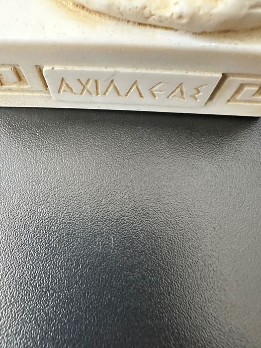 Ахил статуетка алабастър 24 см височина декорация фигура