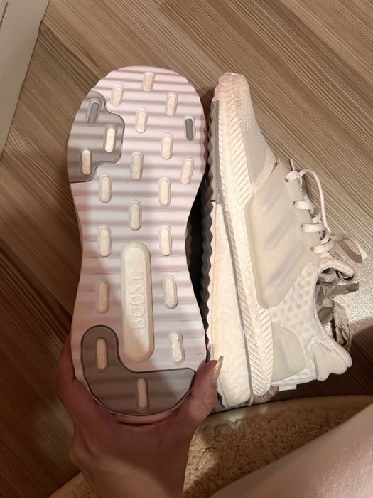 Adidasi adidas x_PLRBOOST trainers gray