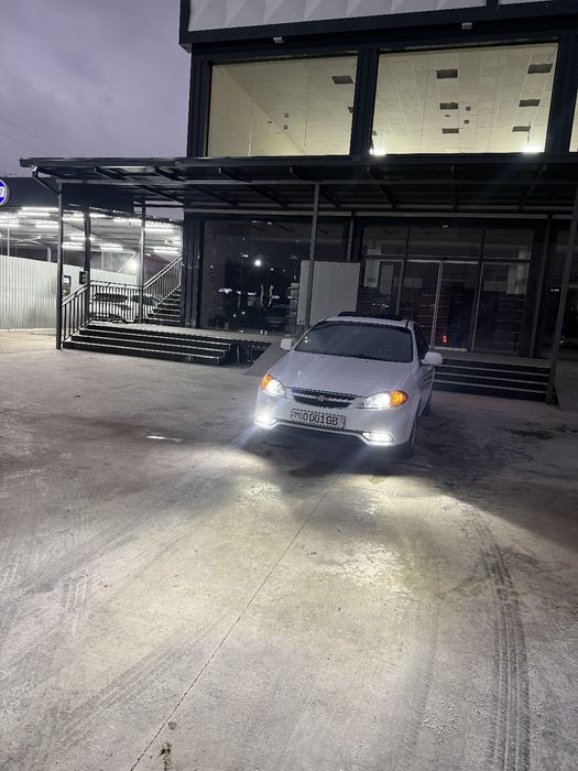 Gentira 2020       ,