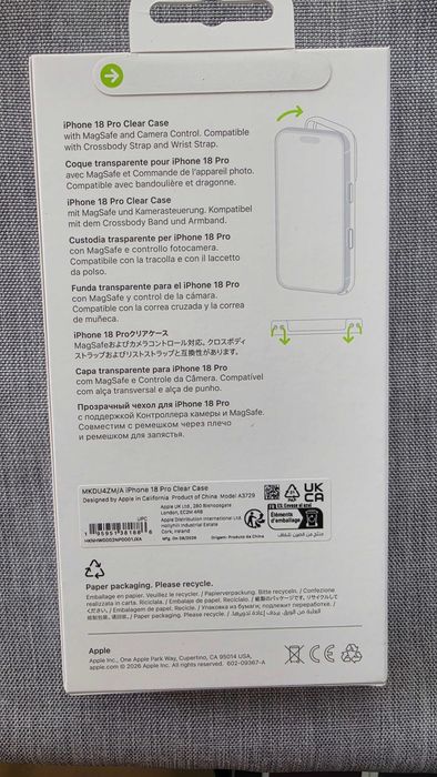 Husa telefon originala APPLE iPhone 18 Pro Silicone Case cu MagSafe - Black, MK8Y4ZM/A
