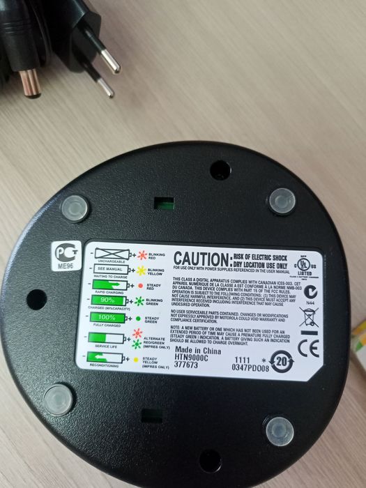 Зарядное устройство для рации Motorola
