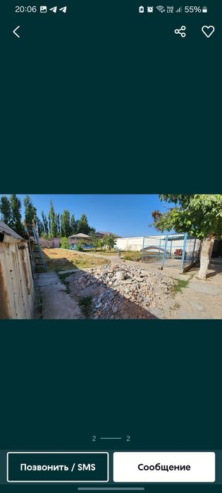 Dacha uchun yer kadstrli