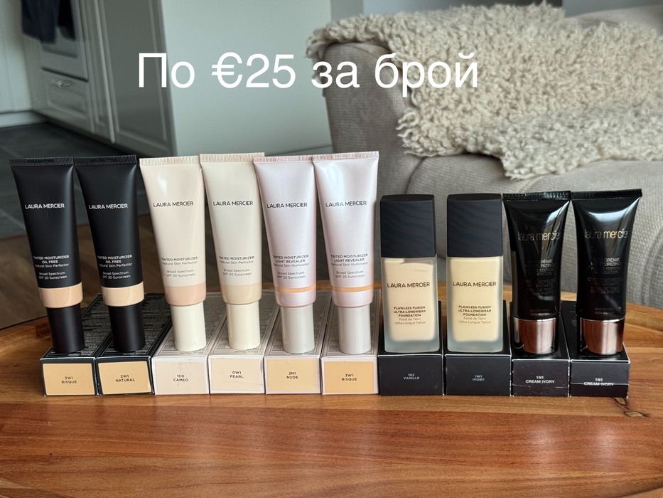 Оригинална козметика NARS, Laura mercier,Too Faced