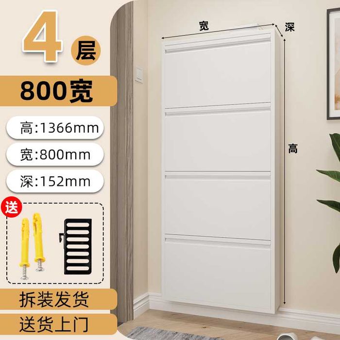 Обувница узкая металлическая для коридора/ oyoq kiyim shkafi