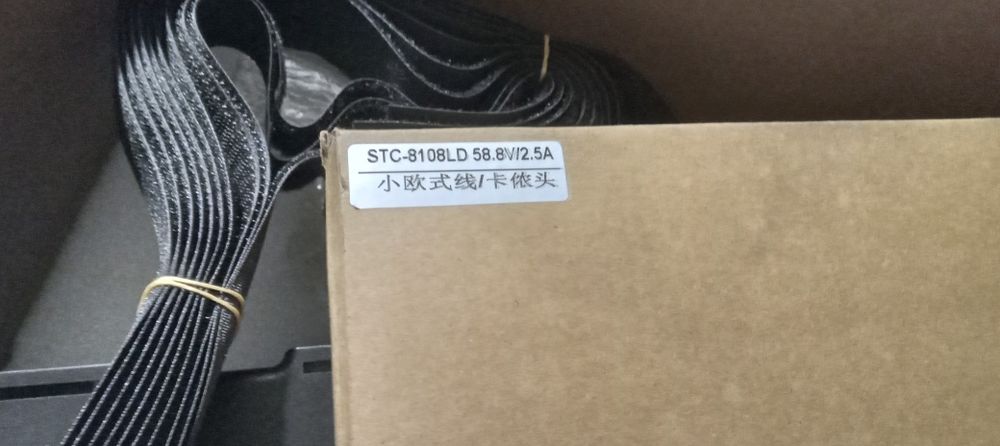 Baterie noua 52v -20amperi si incarcator