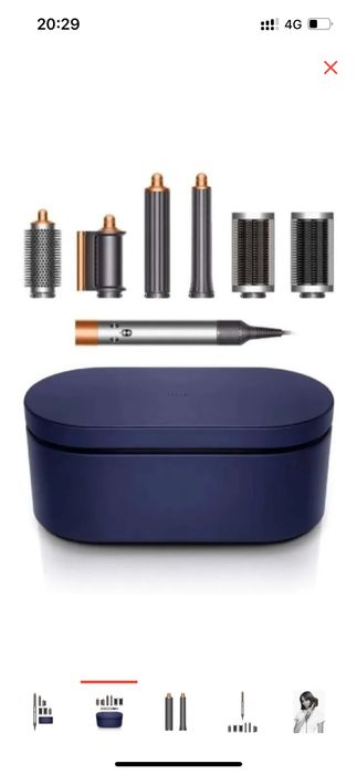 Dyson стайлер Airwrap Long СРОЧНО ТОРГ!