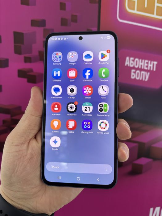 Samsung A55 5G 128Gb