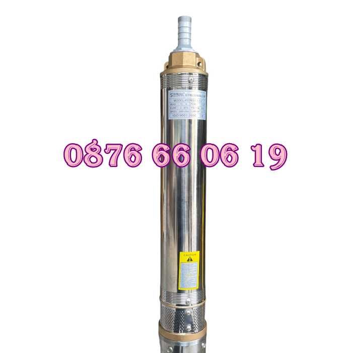 Турбинна водна помпа 1000W, дълбочинна сондажна помпа с турбина 1.5"