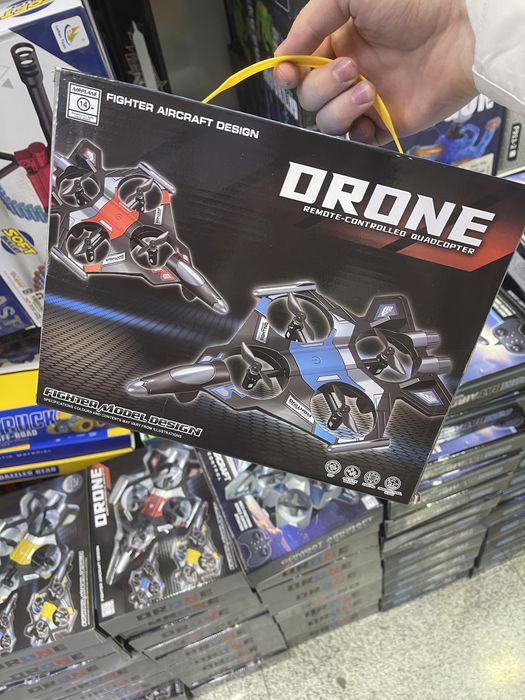 Dron uchadigan samalyot