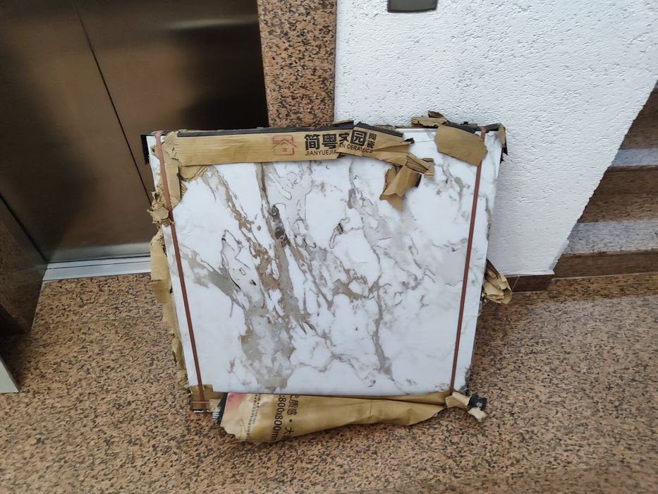 Керамогранит 80на80 8шт