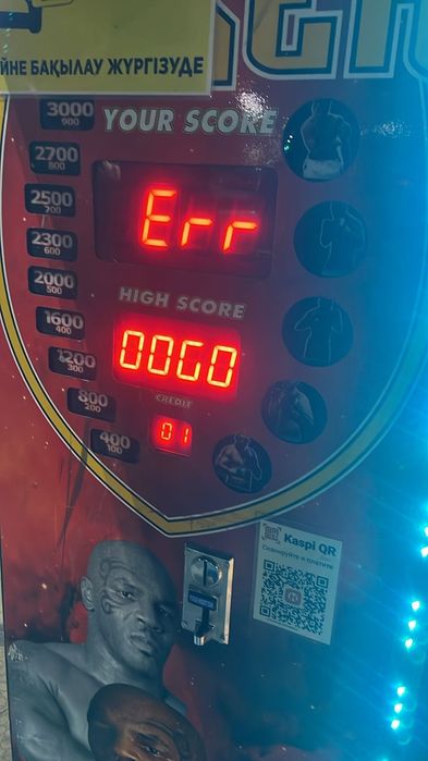 Ремонт Силомер Турецкий Удар Апарат