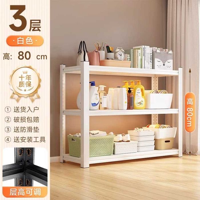 Stelaj/Стеллаж/Stellaj/Polka/Стеллаж для кухни/ОПТОВАЯ ЦЕНА.