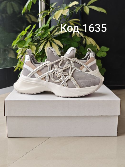 Pinko Ariel 01 Оригинални Сникърси