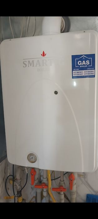 Газовый катёл Самсунг