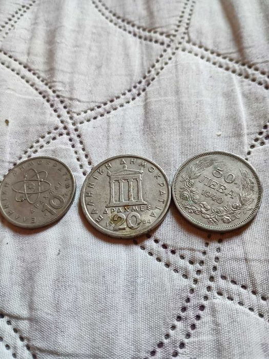 Продавам сребърни български монети левове стотинки драхми