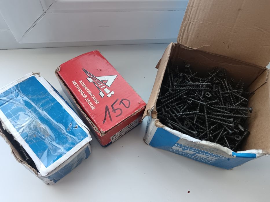 Шурупы, саморез 3.5х51