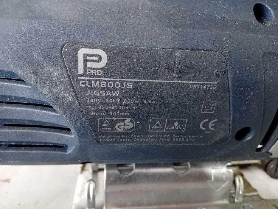 Зеге - Pro 800 W