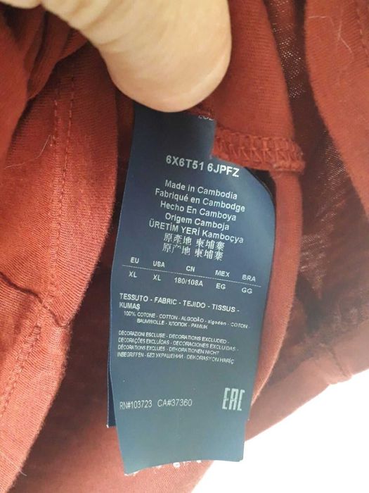 Тениска Armani Jeans XL