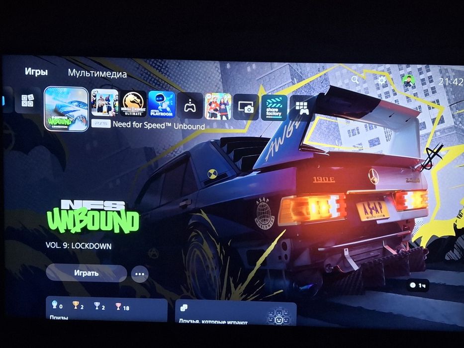 Продам Playstation 5