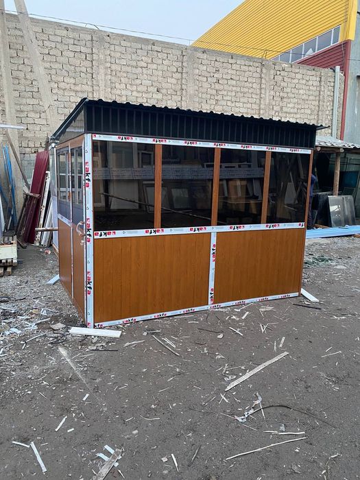 Akfa Butka yʼsap beramiz