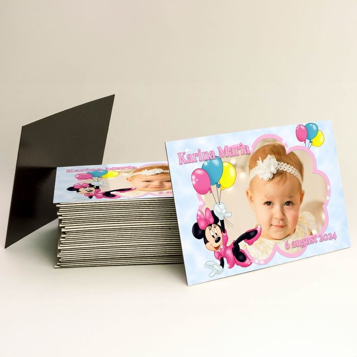 Marturii magnetice botez