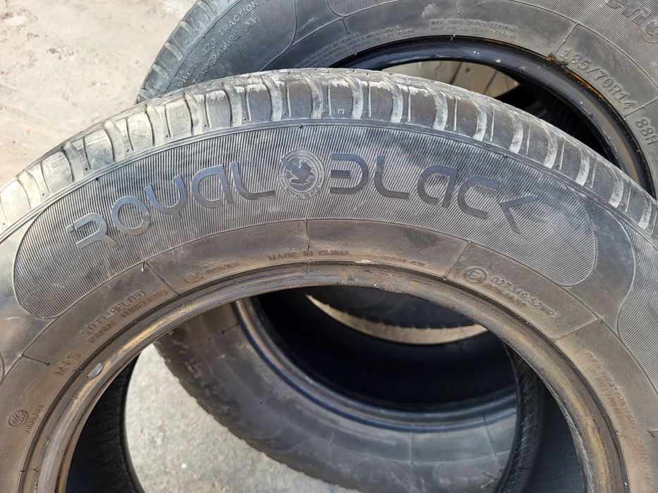 Балоны летние 14 диаметр