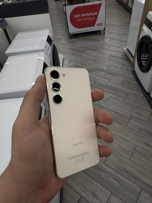 Samsung s 23.