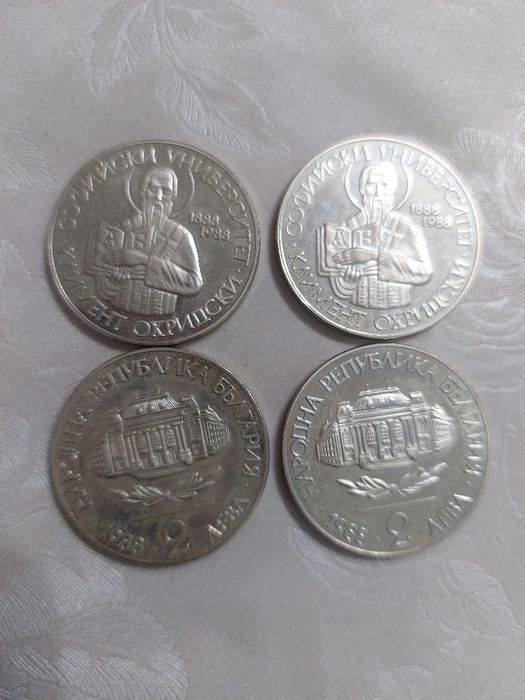 Юбилейни монети ...