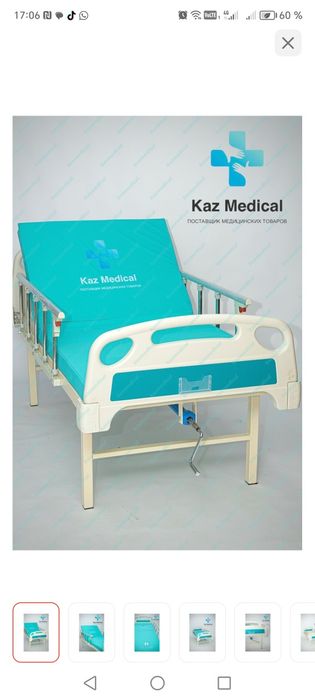 Продам Кровать новую