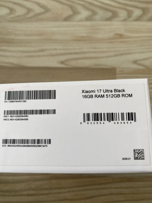 Xiaomi 17 Ultra , NOU , NeActivat , 512 GB , 16 GB RAM , Garantie 2 ani