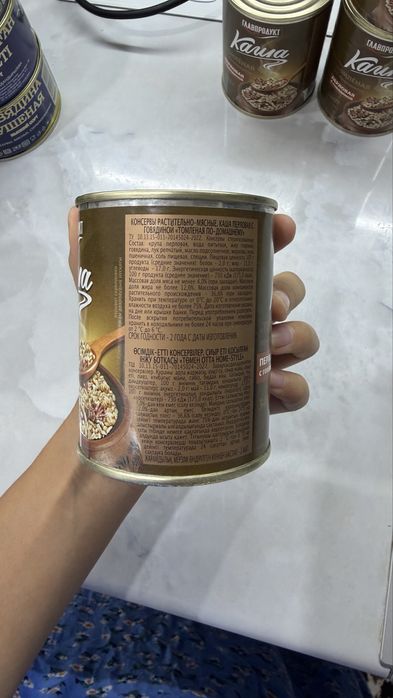 Томленная каша, каша