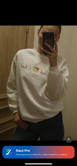 inst:the_style.ast ЖЕНСКАЯ ОДЕЖДА АСТАНА