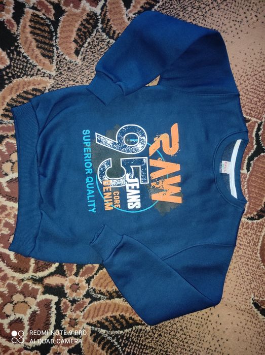 Кофта с начёсом на рост 130 см.