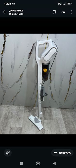 Продам пылесос вертикальный