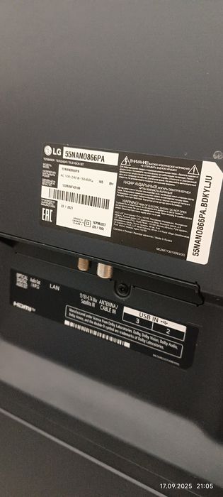 Телевизор LG nano