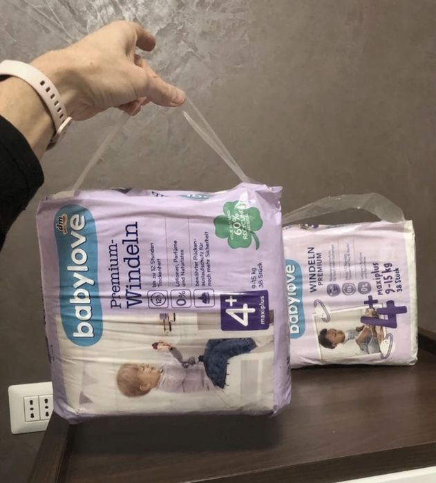 Scutece Babylove premium nr 4+, 9-15 kg, 38 buc