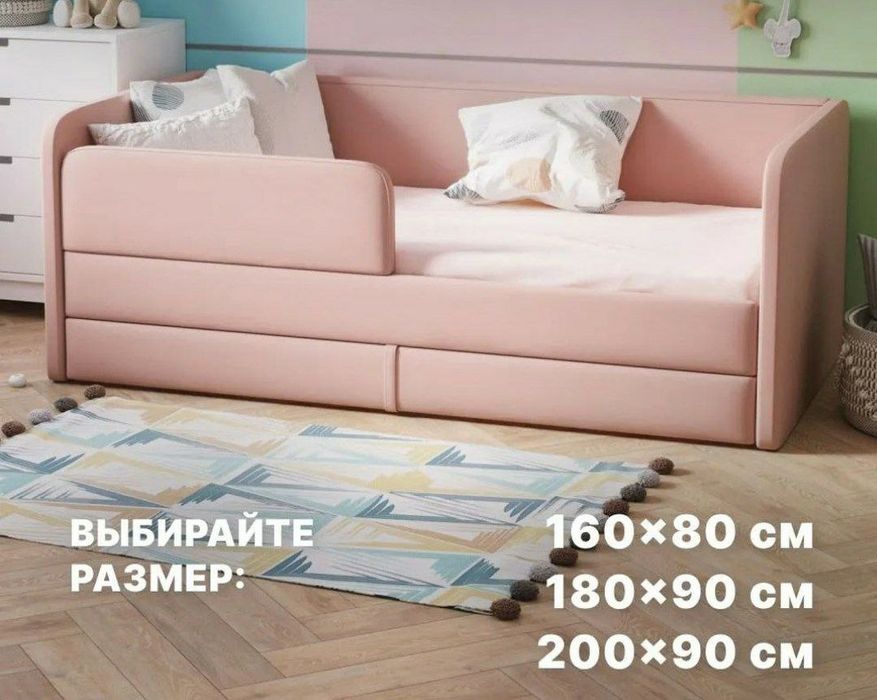 Делаем подростковые кровати на заказ