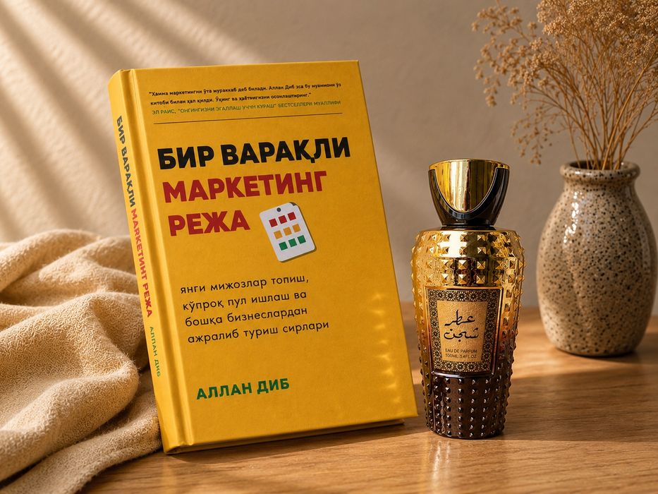 Qimmatli kitob va original atir arzon narxda!