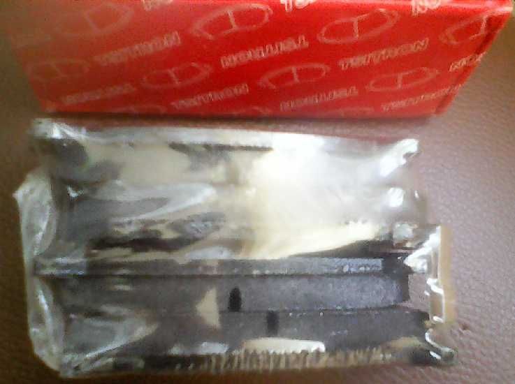 колодки тормозные KIA