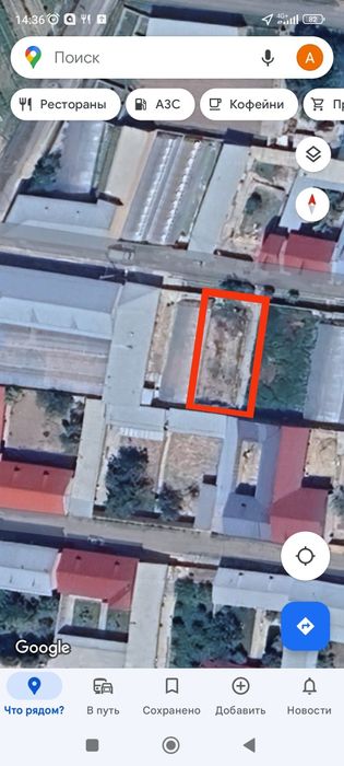 Yer sotiladi 4 sotik 40.000 $