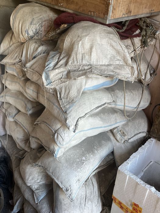 Гипс сатвлады келісеміз