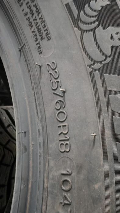 Зимние шины мишлен