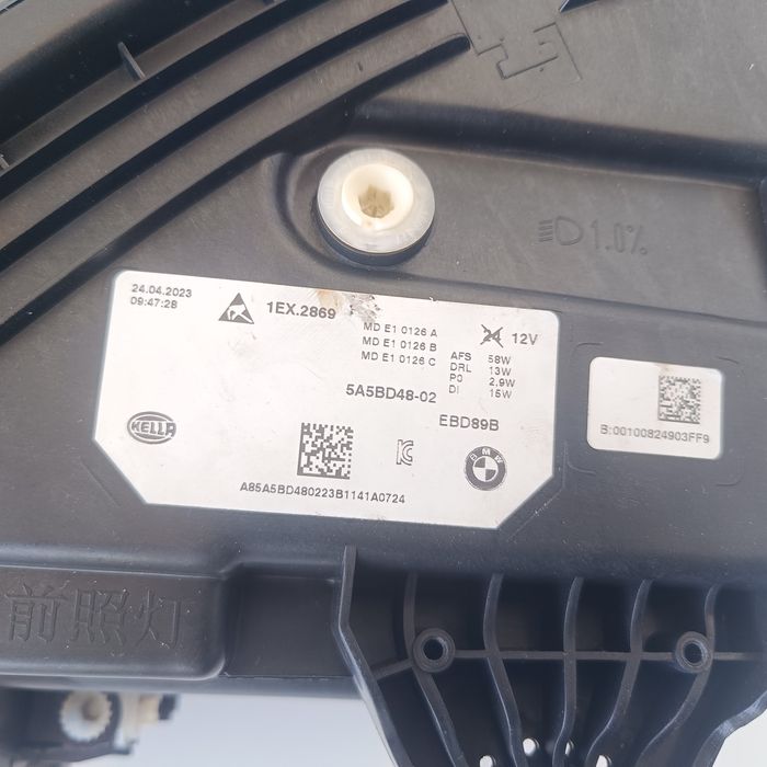 Ляв фар BMW X1 U11 5A5BD48-02