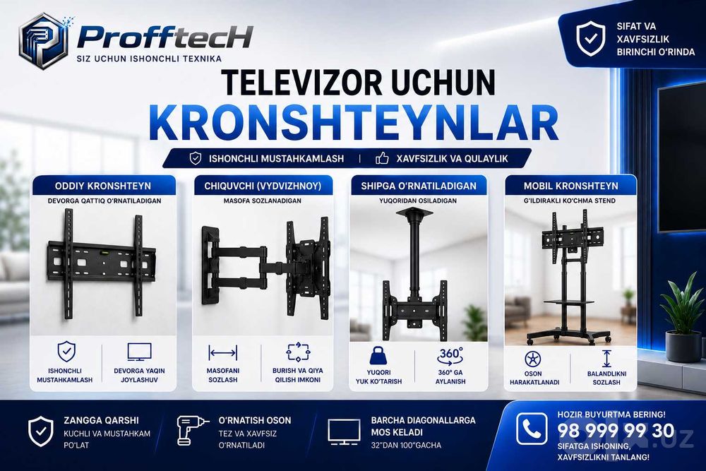 MOONIX телевизор 43/50/55 диагональ дюйм 4K HDR 75 диагональ хам бор